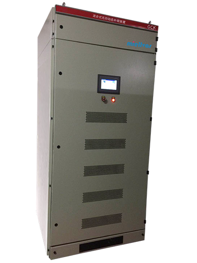 混合式動態無功補償裝置