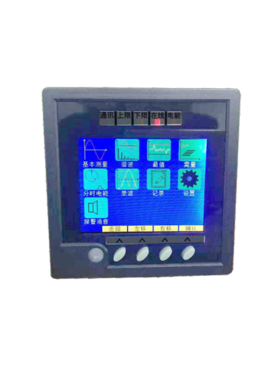 智能電力監(jiān)控裝置